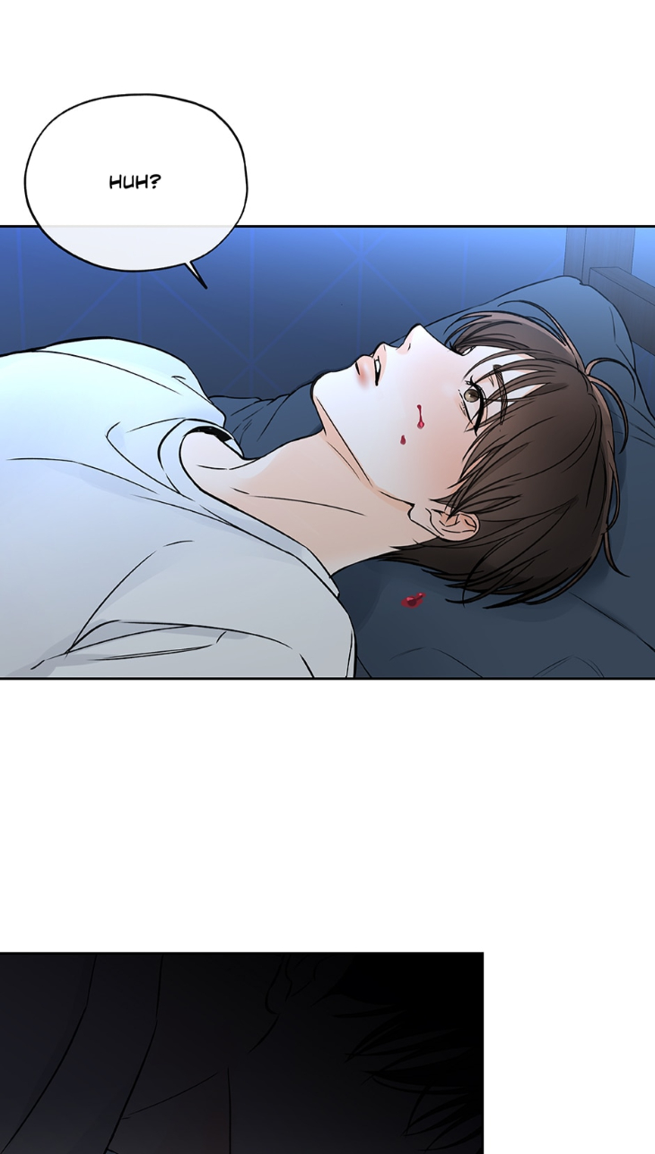 Into-The-Horizon-By-Team-Ss-Eng page 46