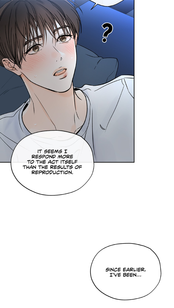 Into-The-Horizon-By-Team-Ss-Eng page 51