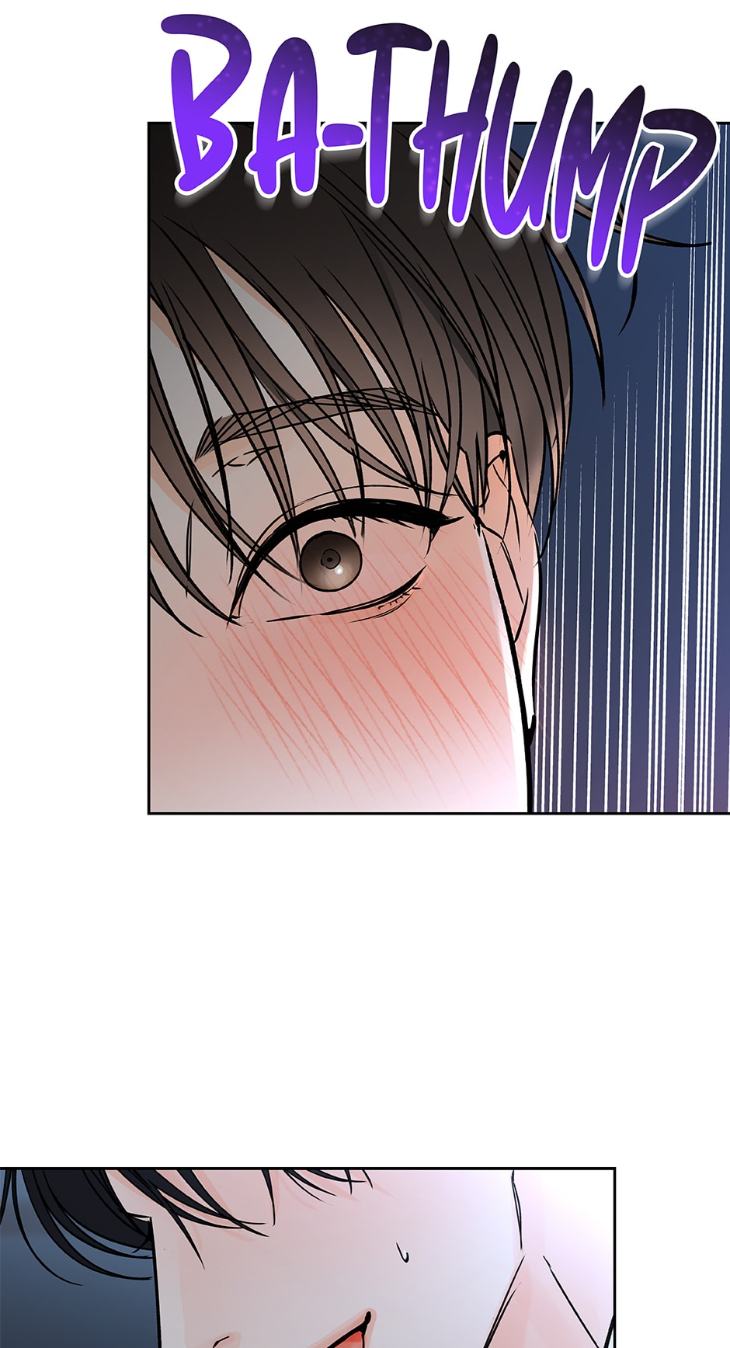 Into-The-Horizon-By-Team-Ss-Eng page 53