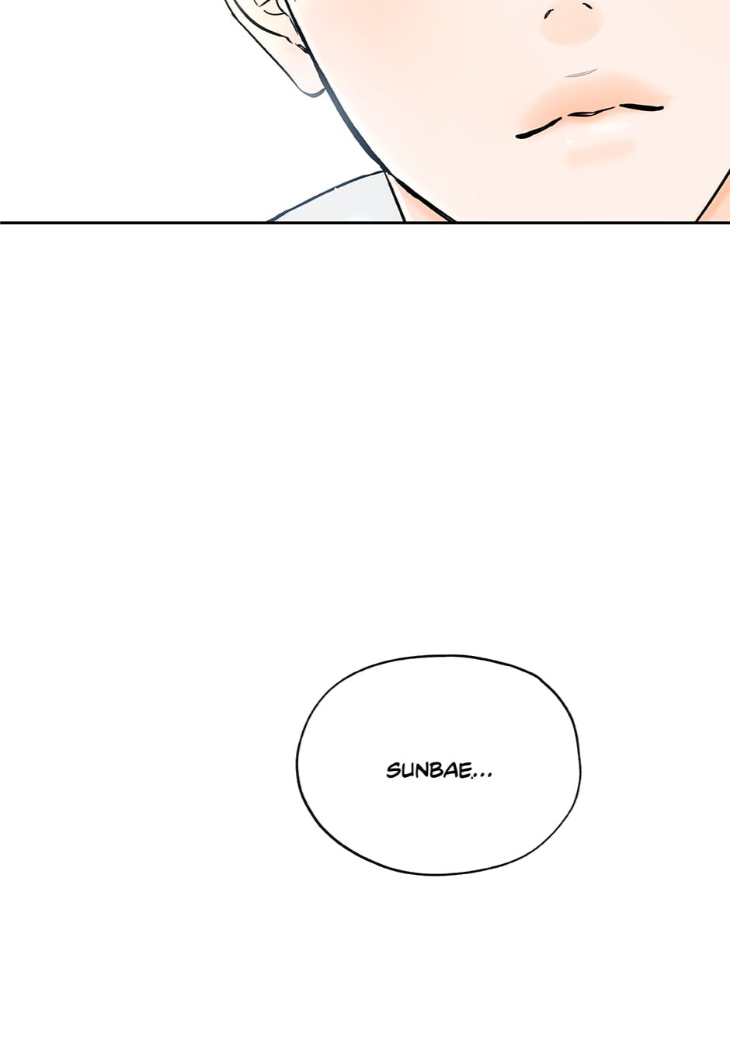 Into-The-Horizon-By-Team-Ss-Eng page 59