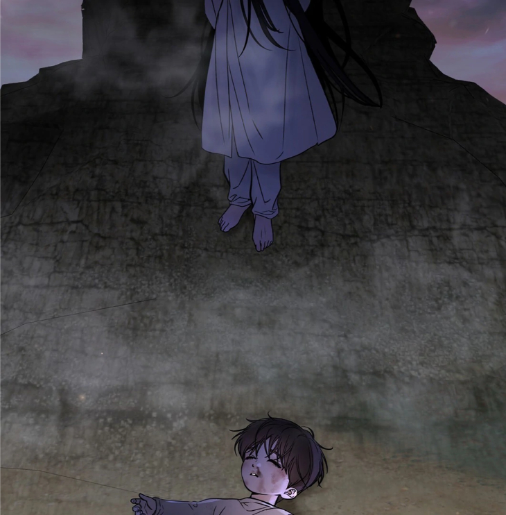 Into-The-Horizon-By-Team-Ss-Eng page 37