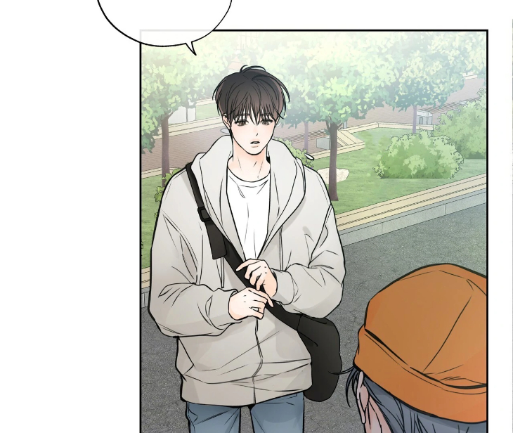 Into-The-Horizon-By-Team-Ss-Eng page 61