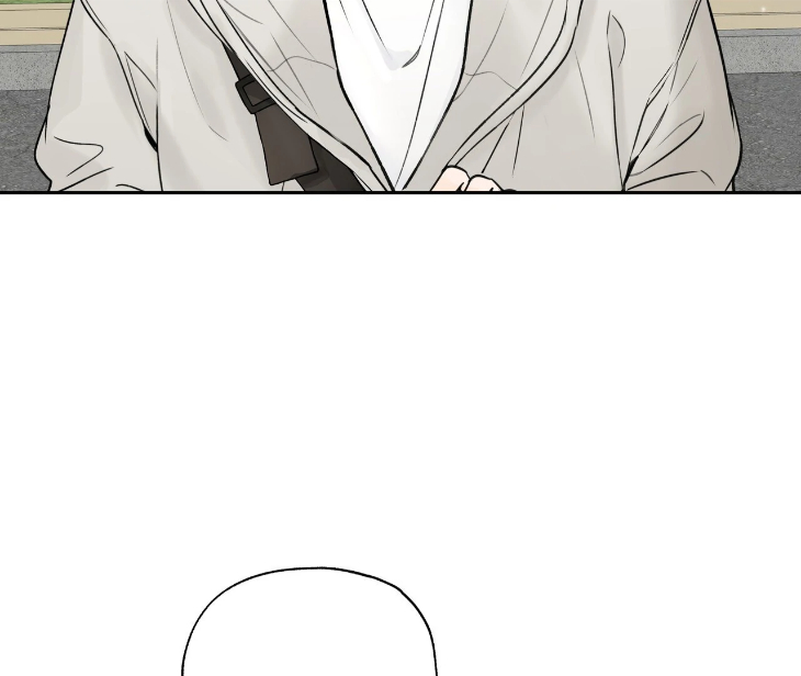 Into-The-Horizon-By-Team-Ss-Eng page 86
