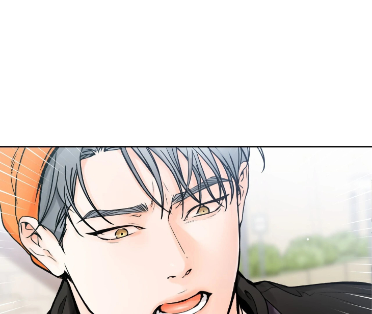 Into-The-Horizon-By-Team-Ss-Eng page 94