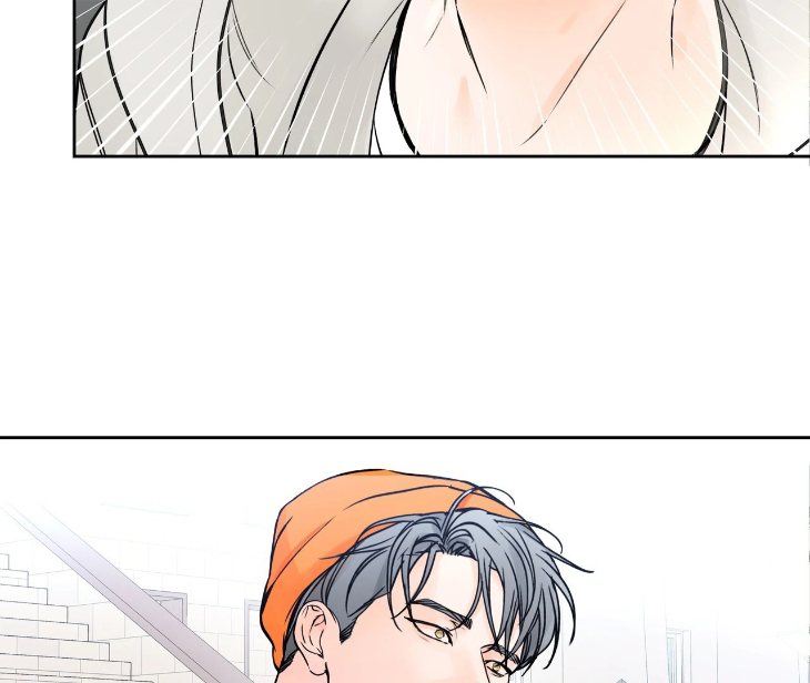 Into-The-Horizon-By-Team-Ss-Eng page 97