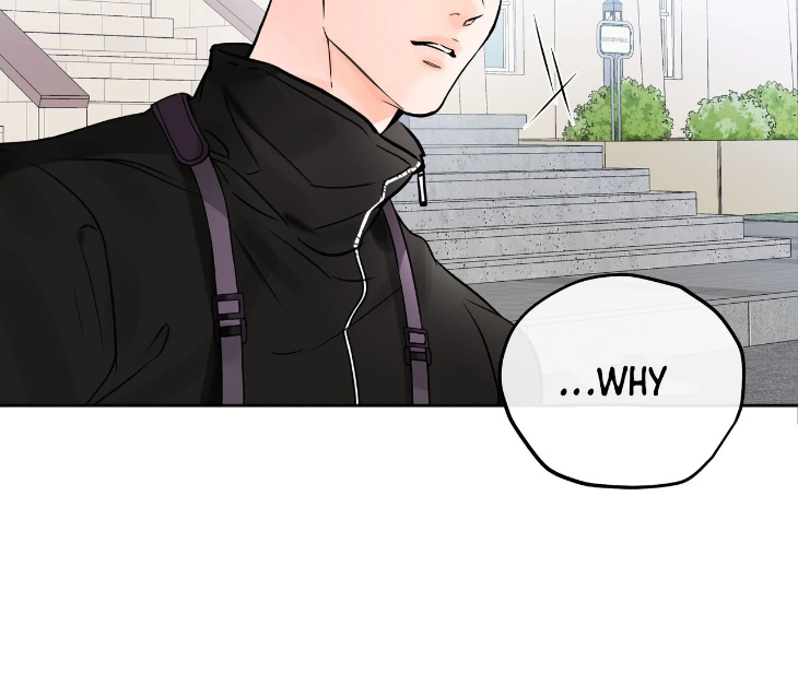 Into-The-Horizon-By-Team-Ss-Eng page 98