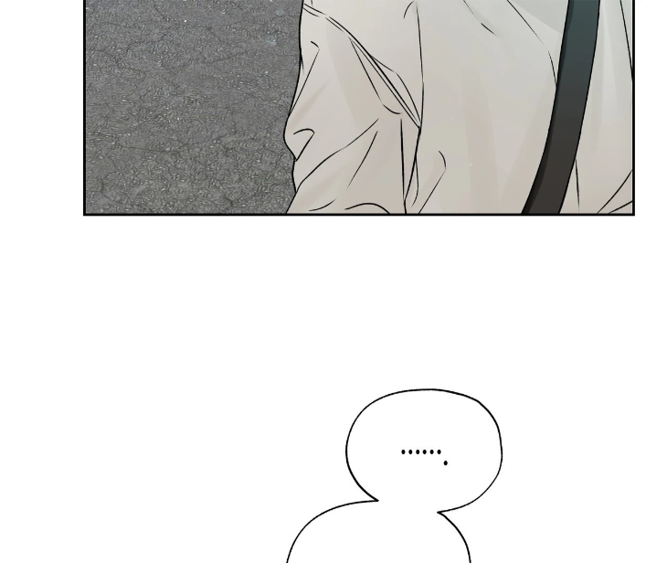 Into-The-Horizon-By-Team-Ss-Eng page 100