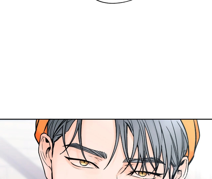 Into-The-Horizon-By-Team-Ss-Eng page 114
