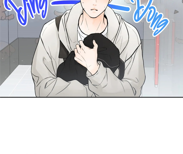 Into-The-Horizon-By-Team-Ss-Eng page 8