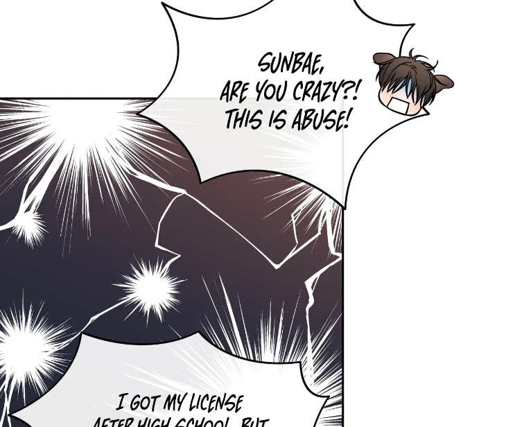 Into-The-Horizon-By-Team-Ss-Eng page 16