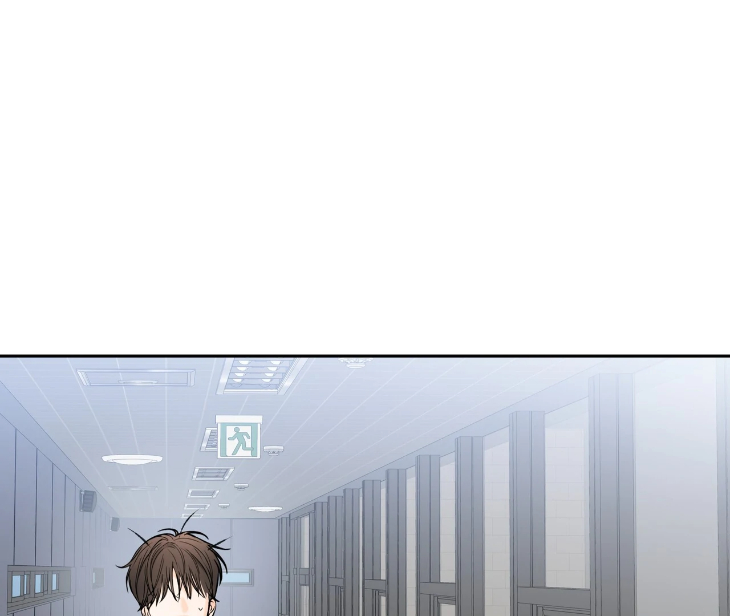 Into-The-Horizon-By-Team-Ss-Eng page 20