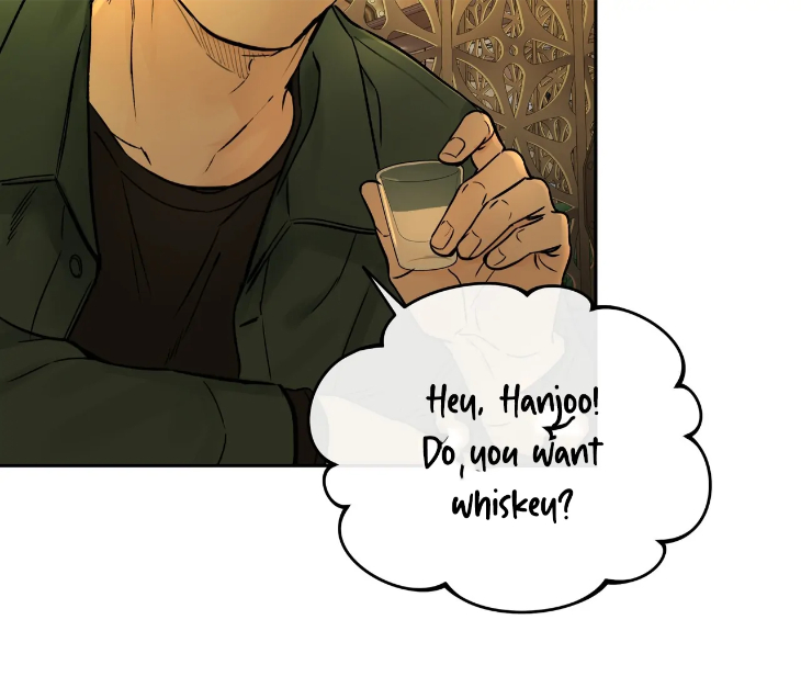 Into-The-Horizon-By-Team-Ss-Eng page 49
