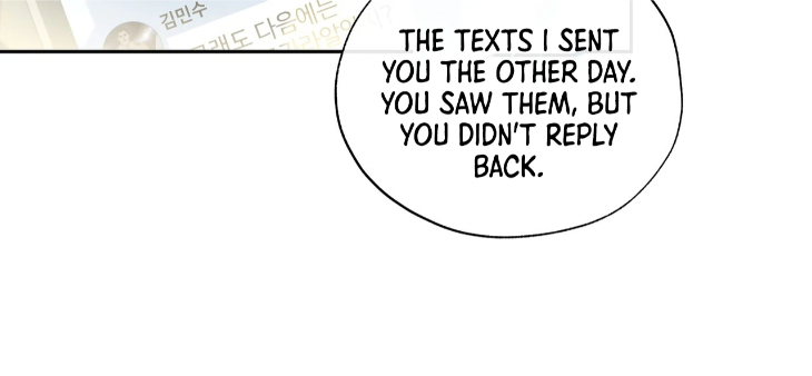 Into-The-Horizon-By-Team-Ss-Eng page 53