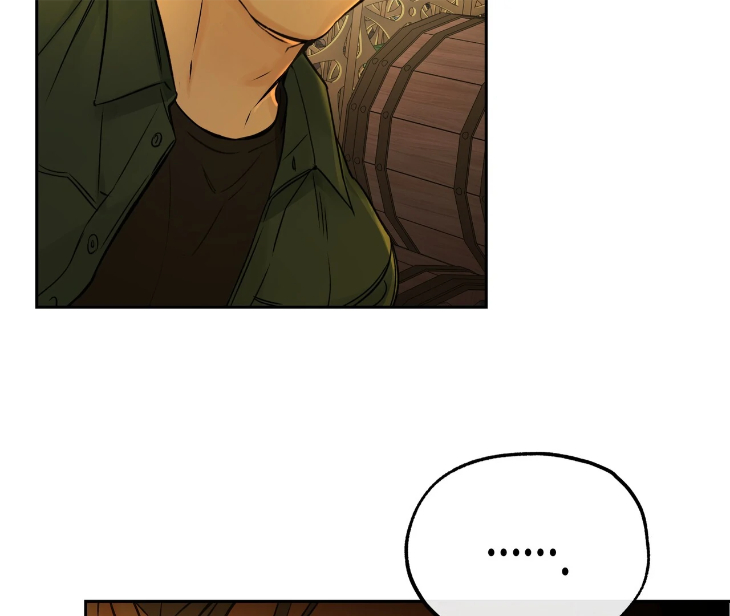 Into-The-Horizon-By-Team-Ss-Eng page 85