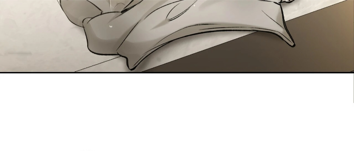 Into-The-Horizon-By-Team-Ss-Eng page 89