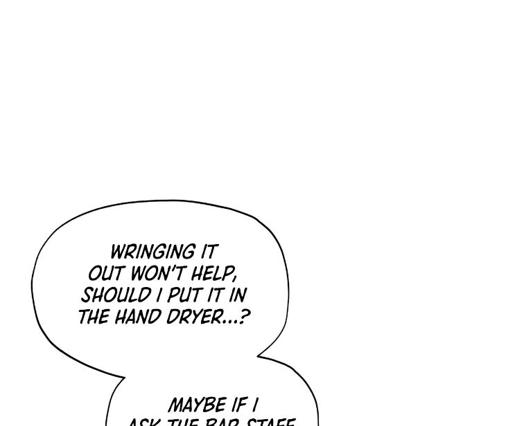 Into-The-Horizon-By-Team-Ss-Eng page 96