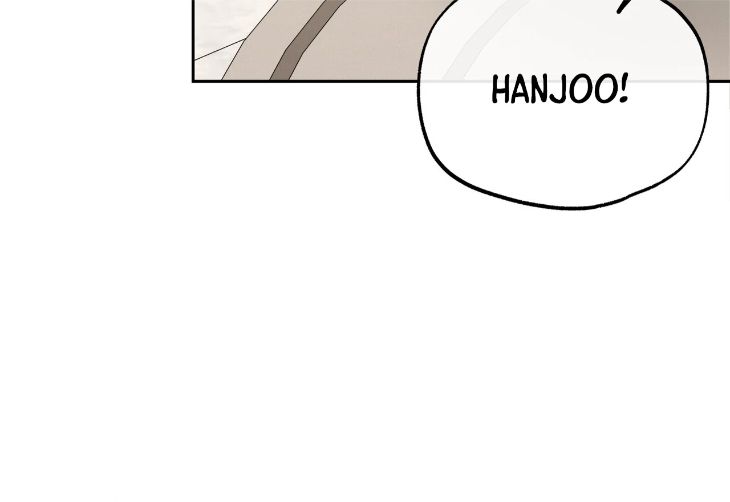 Into-The-Horizon-By-Team-Ss-Eng page 98