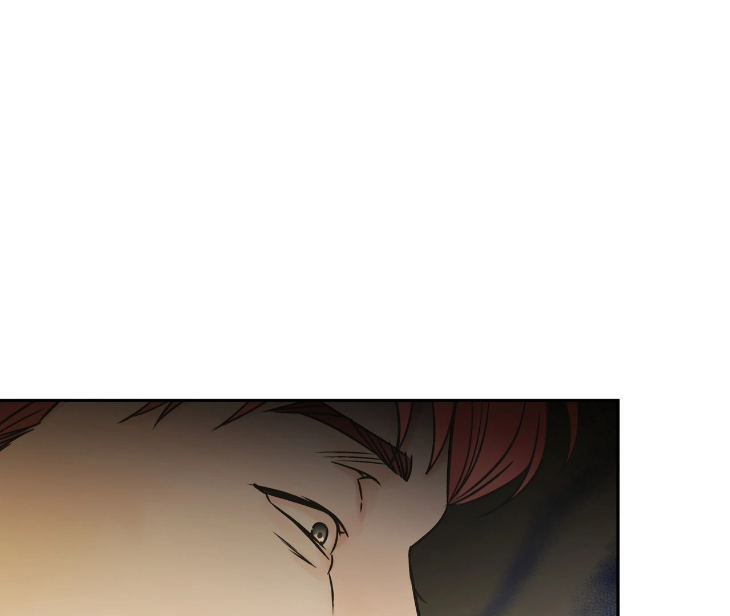 Into-The-Horizon-By-Team-Ss-Eng page 103