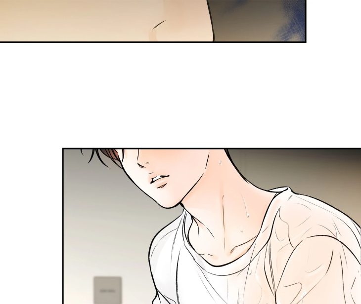 Into-The-Horizon-By-Team-Ss-Eng page 104