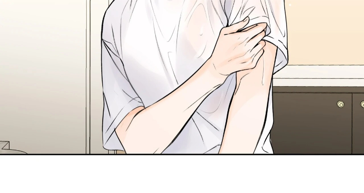 Into-The-Horizon-By-Team-Ss-Eng page 117
