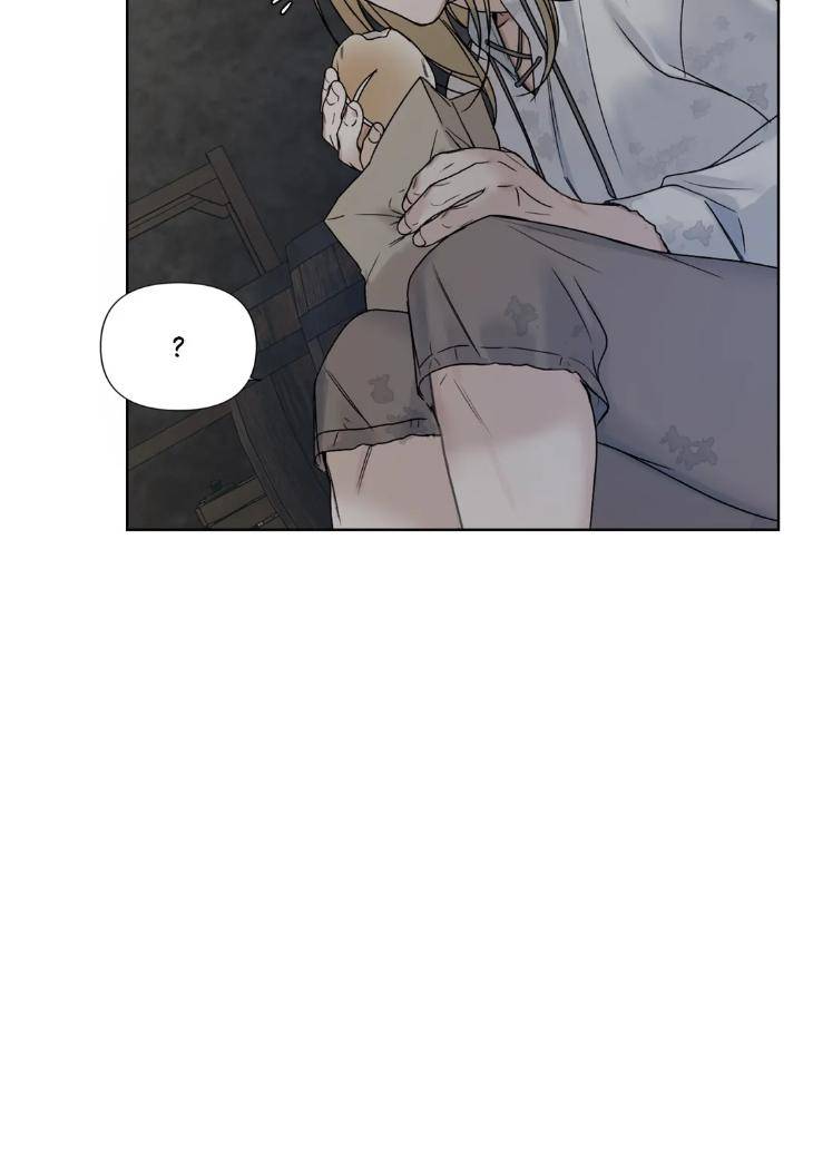 Into-The-Rose-Garden-By-Meg-Uncensored-Eng page 20