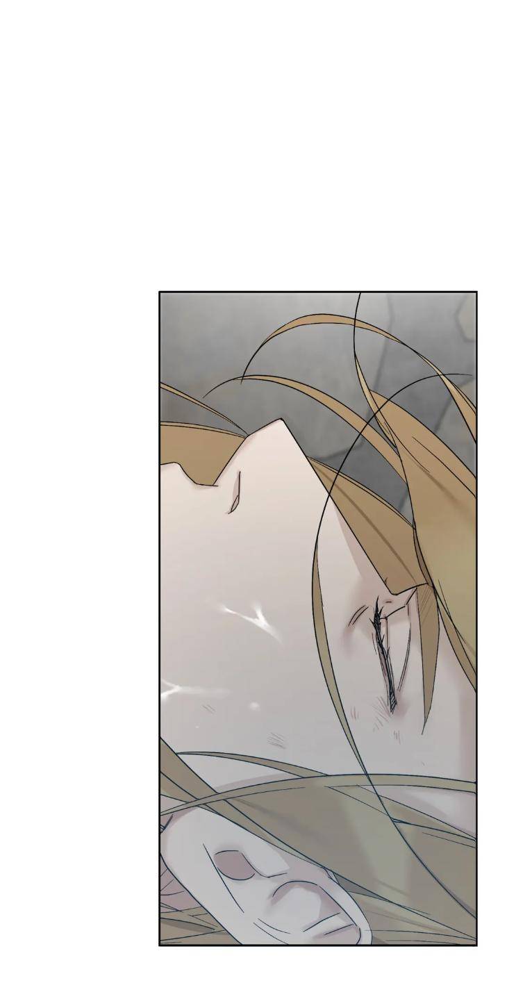 Into-The-Rose-Garden-By-Meg-Uncensored-Eng page 35