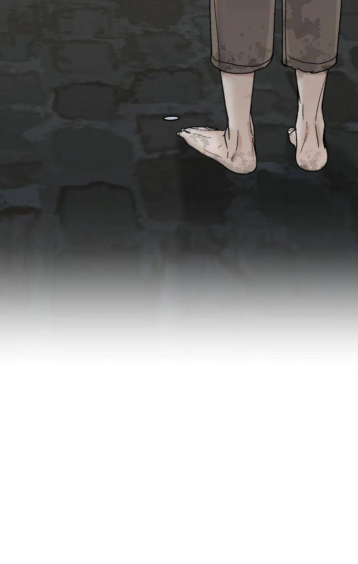 Into-The-Rose-Garden-By-Meg-Uncensored-Eng page 65