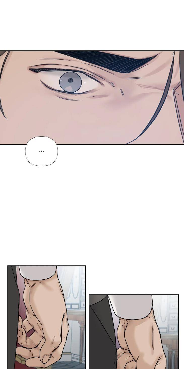 Into-The-Rose-Garden-By-Meg-Uncensored-Eng page 51