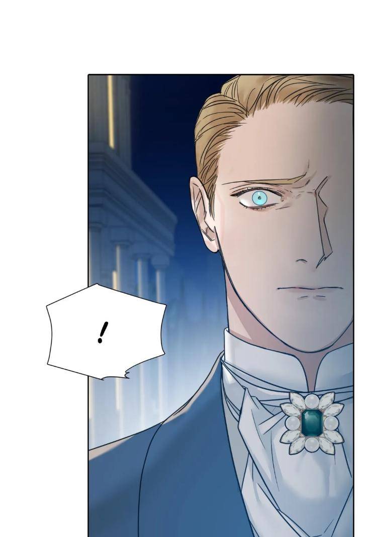 Into-The-Rose-Garden-By-Meg-Uncensored-Eng page 20