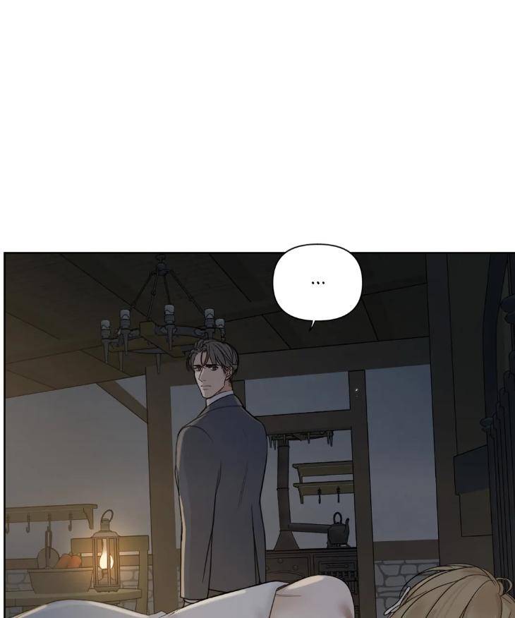 Into-The-Rose-Garden-By-Meg-Uncensored-Eng page 8