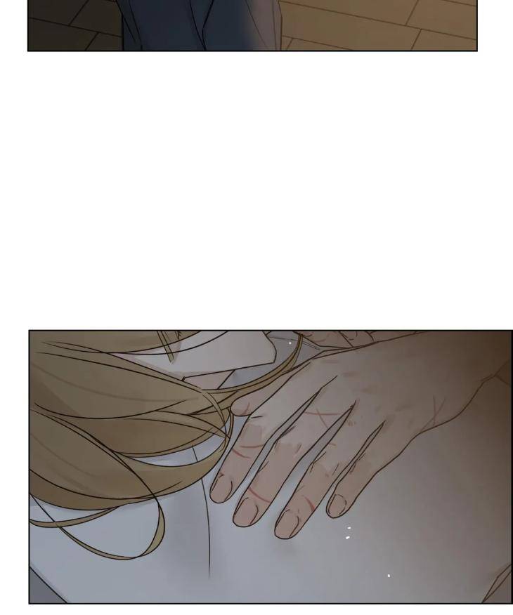 Into-The-Rose-Garden-By-Meg-Uncensored-Eng page 12