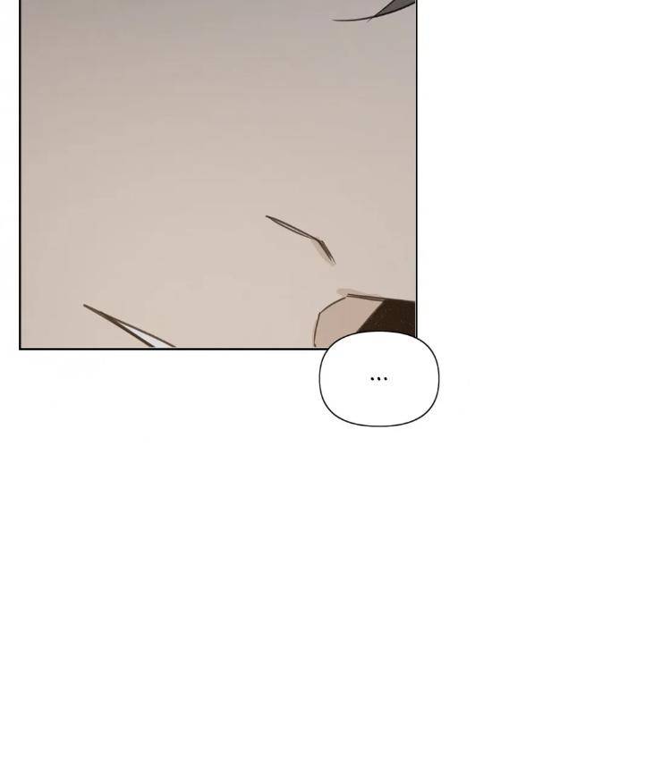 Into-The-Rose-Garden-By-Meg-Uncensored-Eng page 14