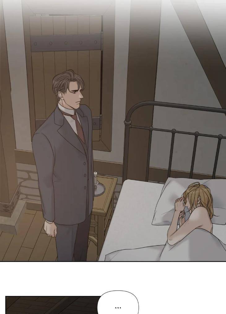 Into-The-Rose-Garden-By-Meg-Uncensored-Eng page 18