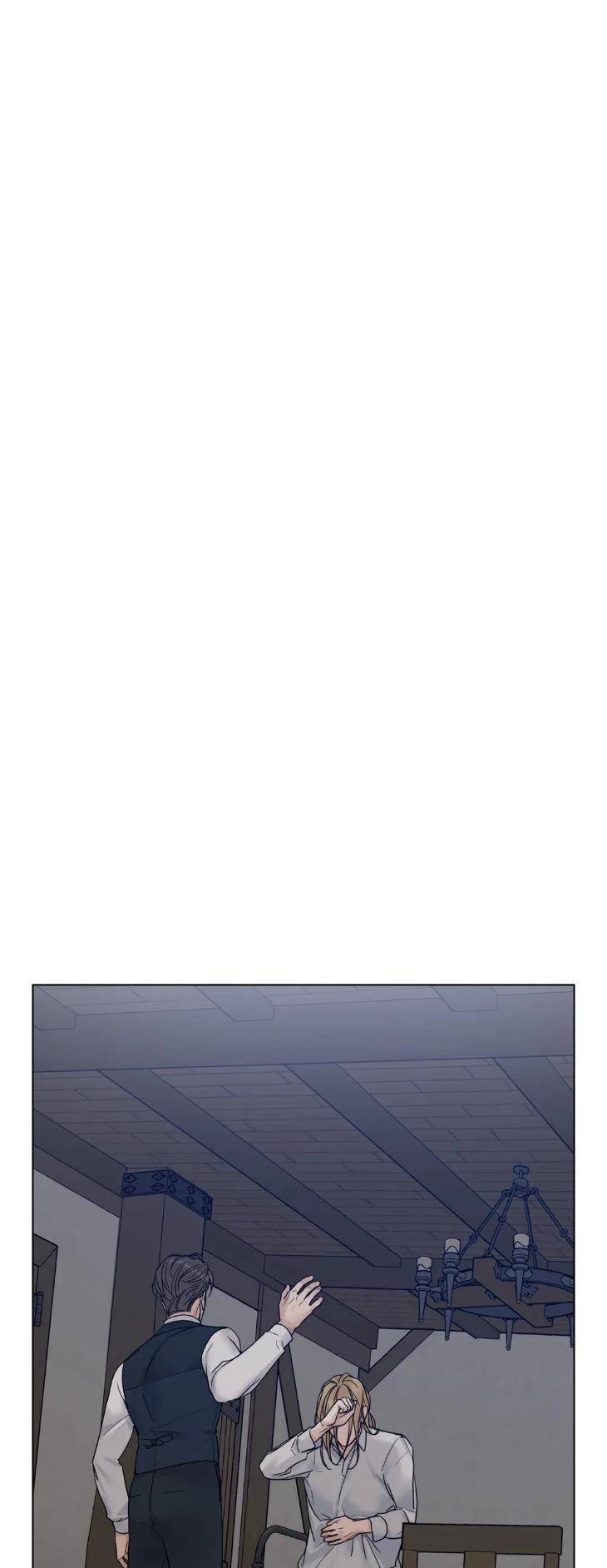 Into-The-Rose-Garden-By-Meg-Uncensored-Eng page 24