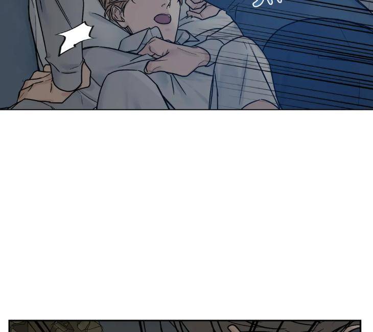 Into-The-Rose-Garden-By-Meg-Uncensored-Eng page 18