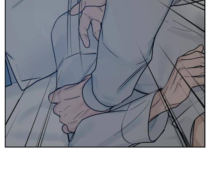 Into-The-Rose-Garden-By-Meg-Uncensored-Eng page 20