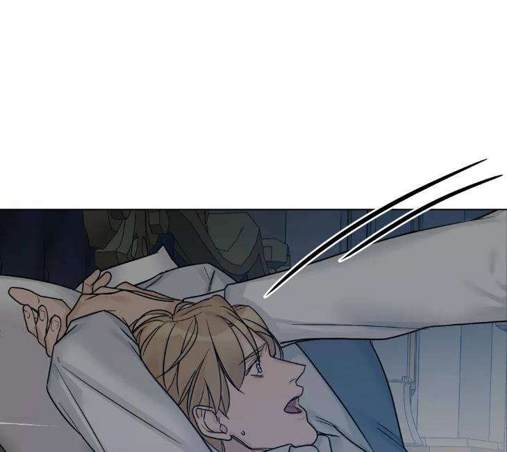 Into-The-Rose-Garden-By-Meg-Uncensored-Eng page 21