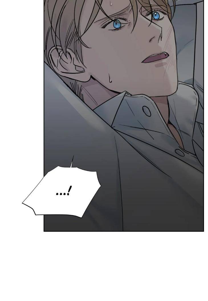 Into-The-Rose-Garden-By-Meg-Uncensored-Eng page 27