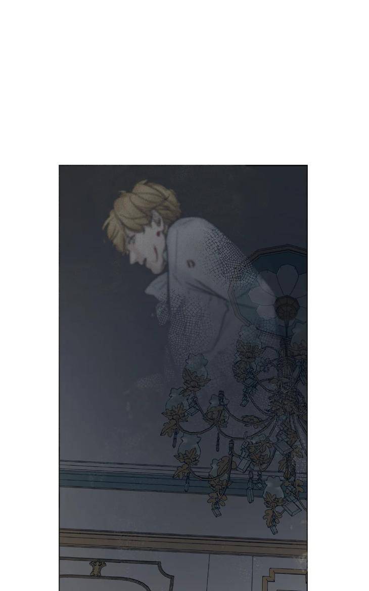 Into-The-Rose-Garden-By-Meg-Uncensored-Eng page 23