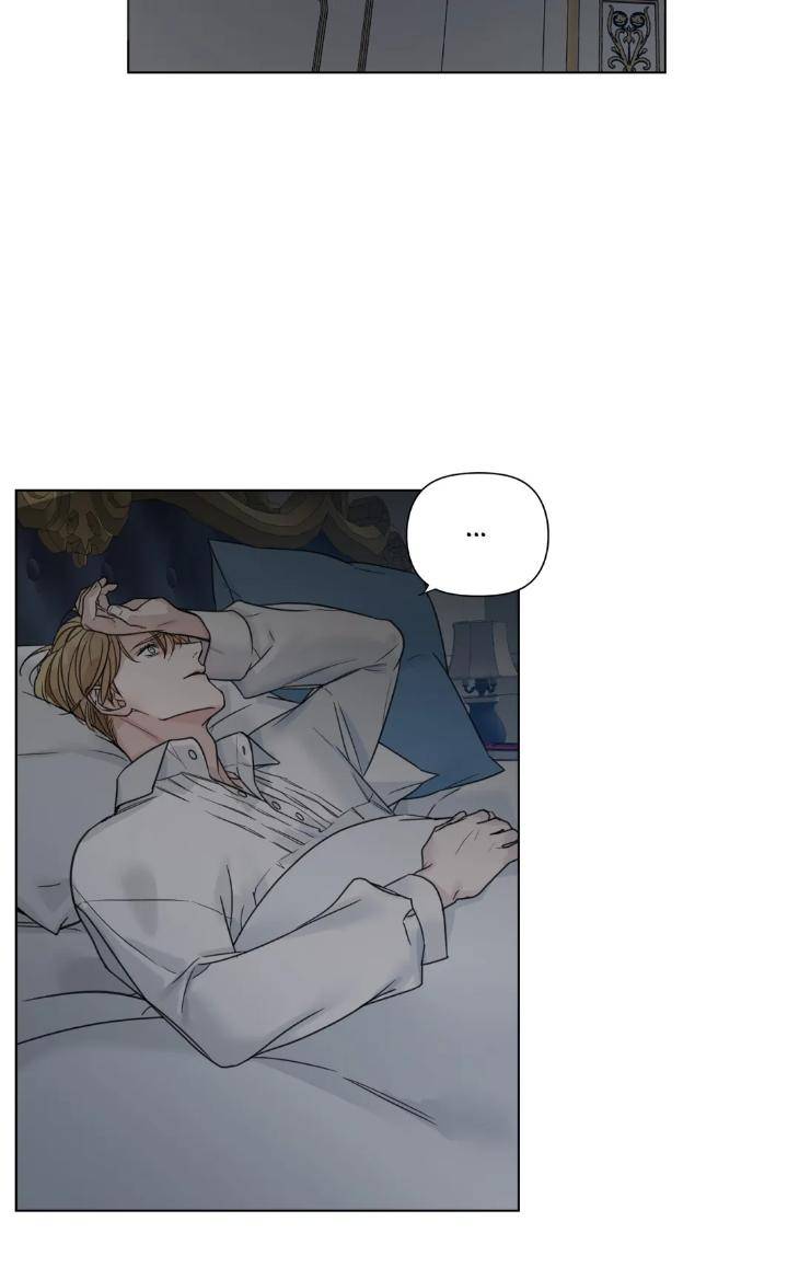 Into-The-Rose-Garden-By-Meg-Uncensored-Eng page 24