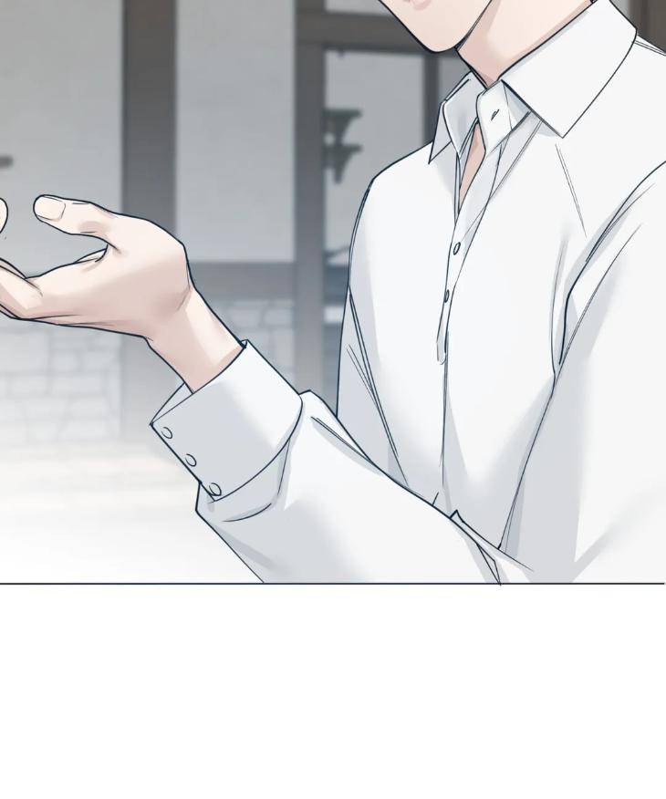 Into-The-Rose-Garden-By-Meg-Uncensored-Eng page 14