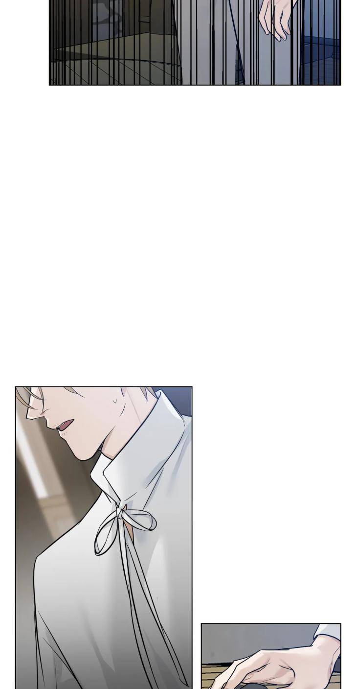 Into-The-Rose-Garden-By-Meg-Uncensored-Eng page 6