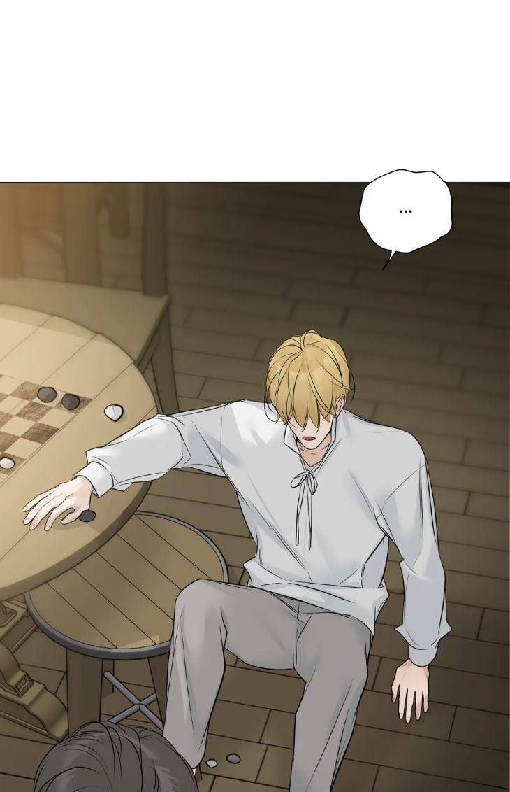 Into-The-Rose-Garden-By-Meg-Uncensored-Eng page 23