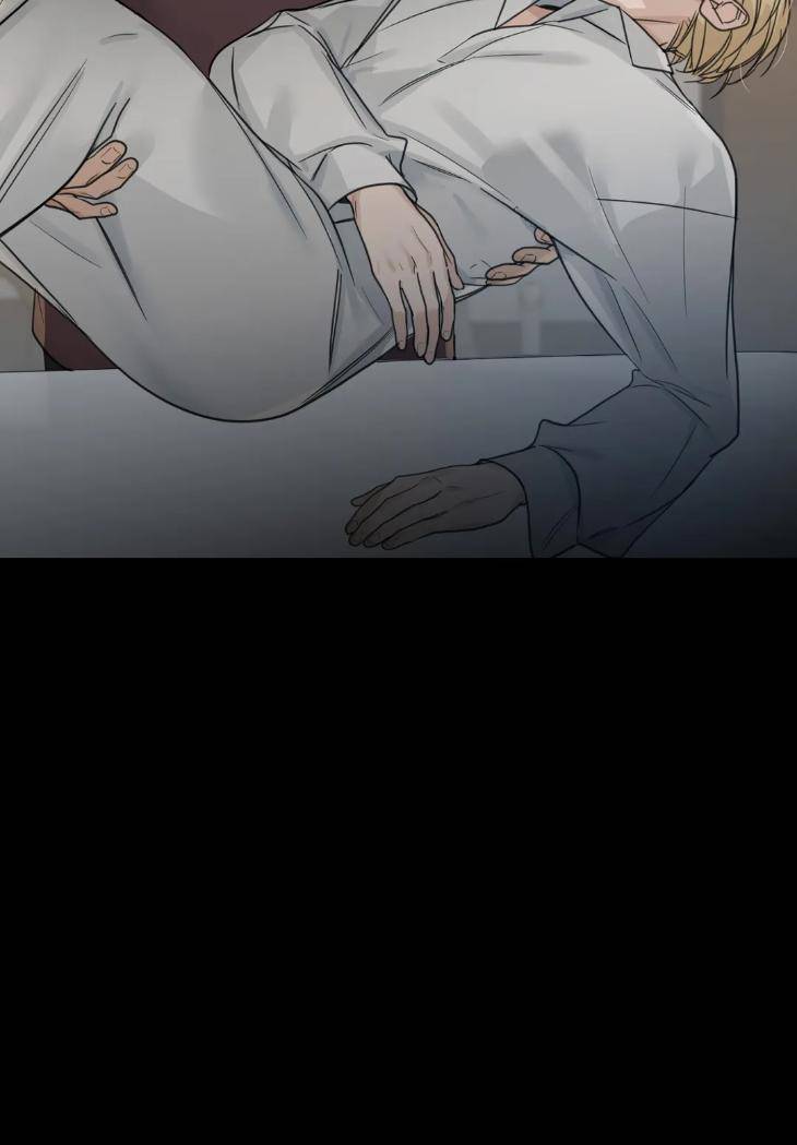 Into-The-Rose-Garden-By-Meg-Uncensored-Eng page 12