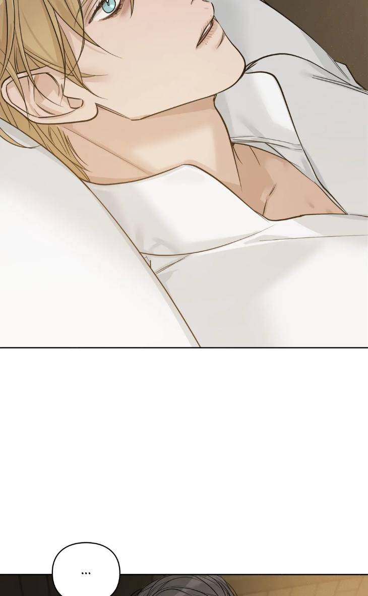 Into-The-Rose-Garden-By-Meg-Uncensored-Eng page 57