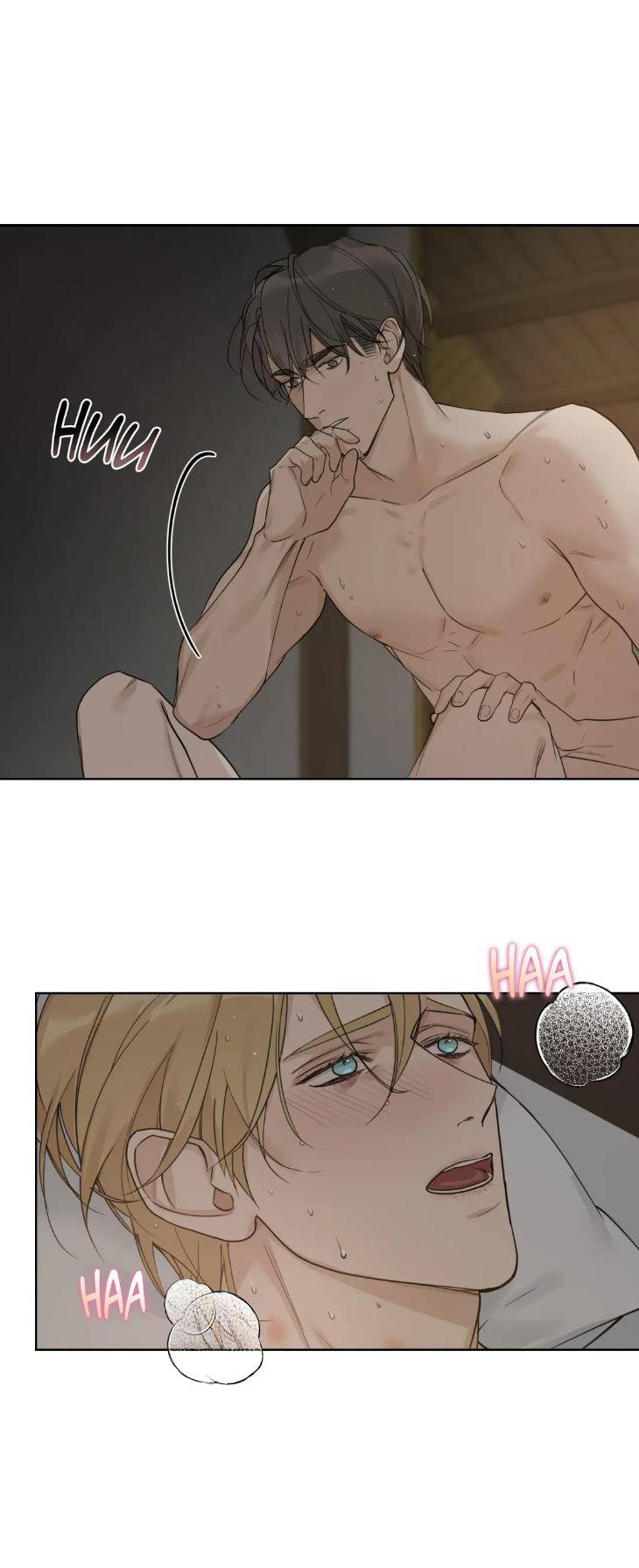 Into-The-Rose-Garden-By-Meg-Uncensored-Eng page 6