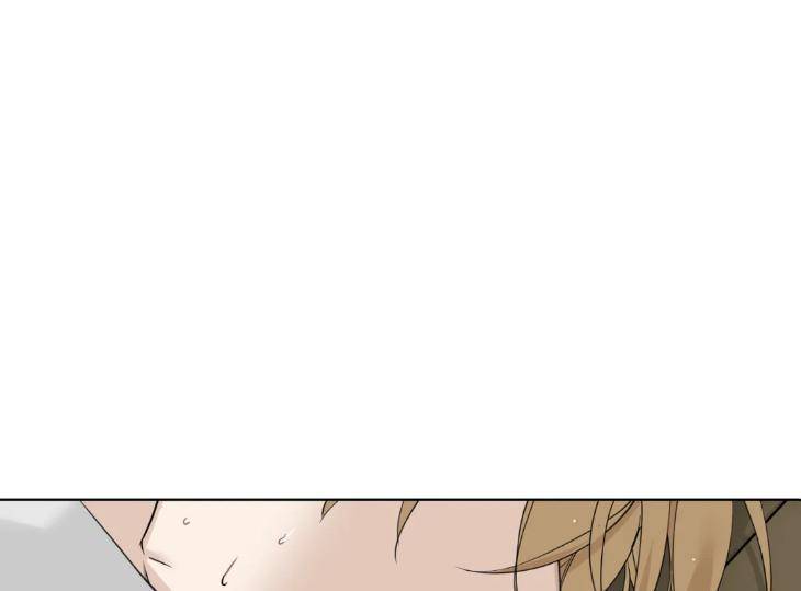 Into-The-Rose-Garden-By-Meg-Uncensored-Eng page 19