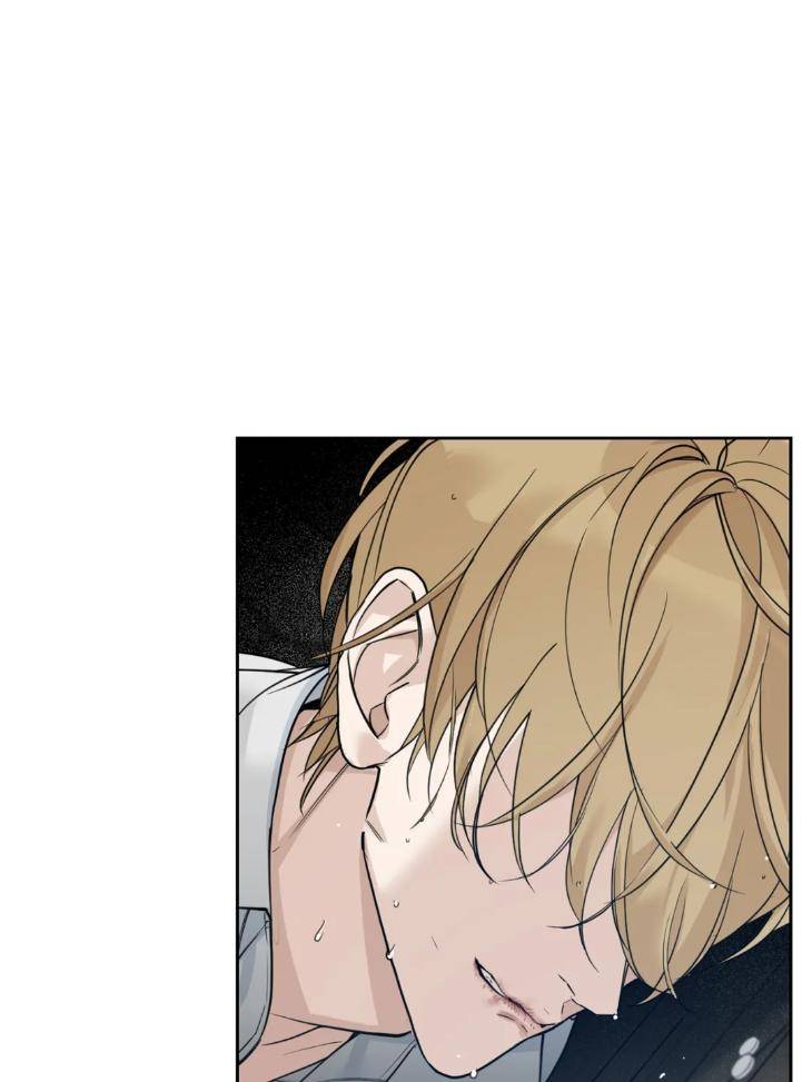 Into-The-Rose-Garden-By-Meg-Uncensored-Eng page 29