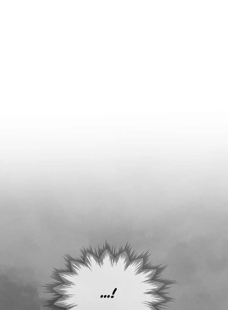 Into-The-Rose-Garden-By-Meg-Uncensored-Eng page 36