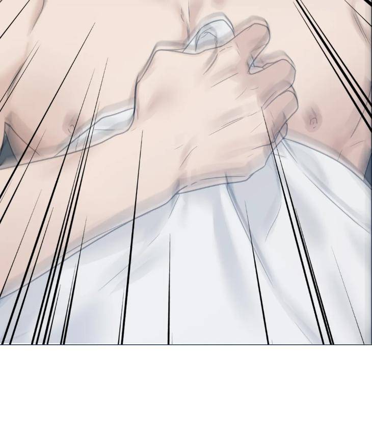 Into-The-Rose-Garden-By-Meg-Uncensored-Eng page 15